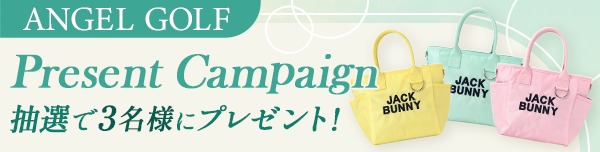 【5月プレー】ANGELGOLFキャンペーン