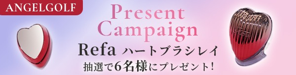 【6月プレー】ANGELGOLFキャンペーン